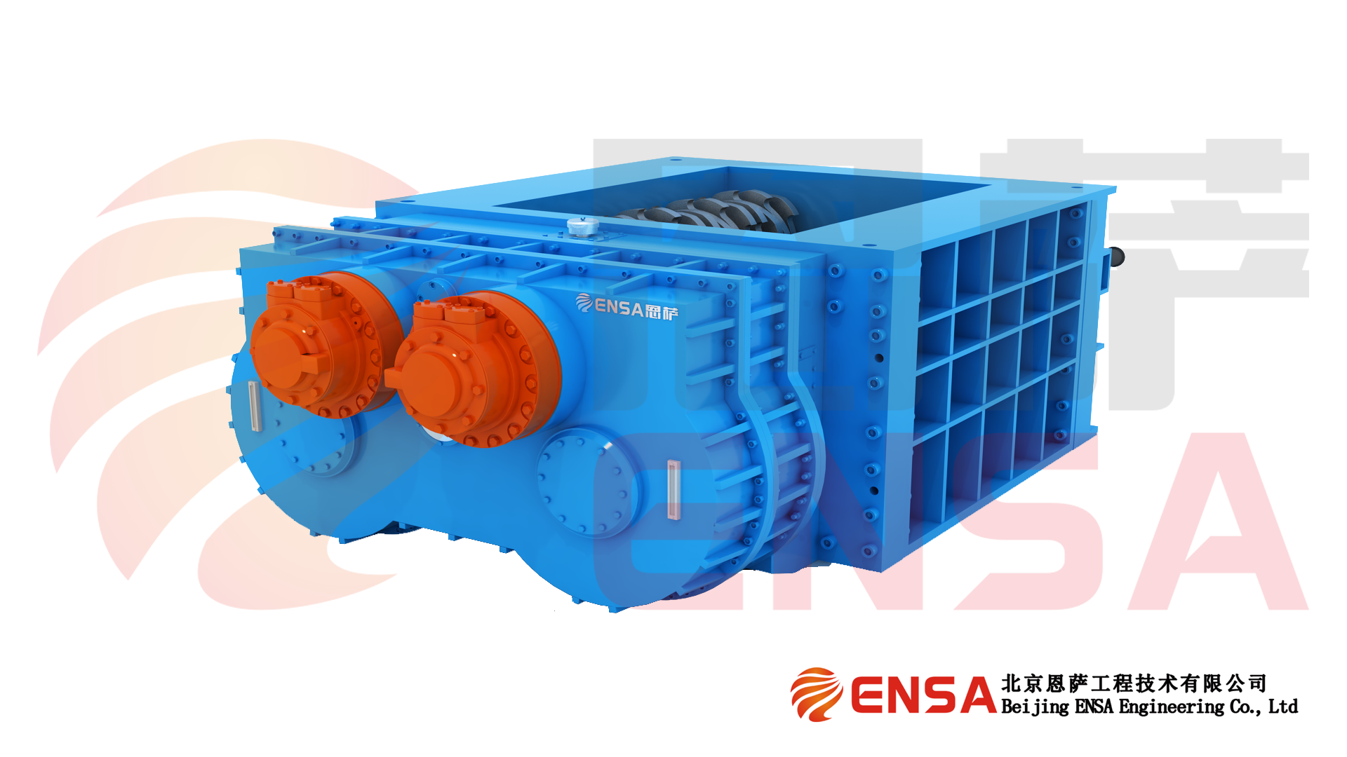 esf系列四轴回转剪切式破碎机